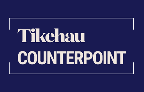Tikehau Banner