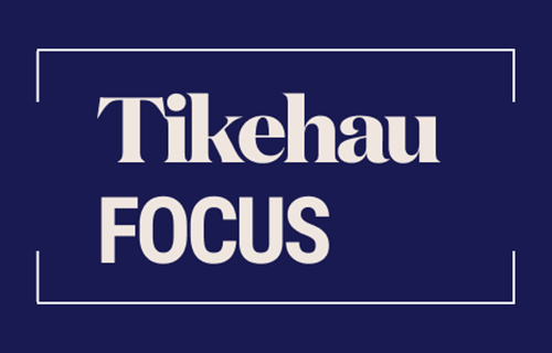 Tikehau Banner